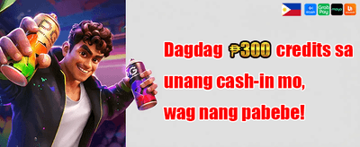 Refer-a-Friend Loyalty Reward promotion banner